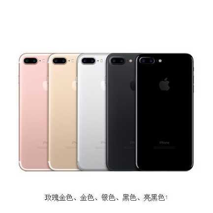 蘋果iPhone8散熱或采用石墨涂層技術