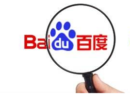 怎么樣查找鋁型材散熱器模具？